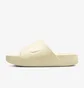 Тапочки жіночі Nike Calm Yellow DX4816-701
