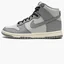 Кросівки жіночі Nike W Dunk High Grey DD1869-001