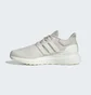 Кроссовки мужские Adidas Ubounce Dna Shoes Beige IE8954