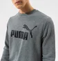 Свитшот мужской Puma Ess Big Logo Crew Fl - Medium Gray Heather Grey 58667803