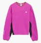 Свитшот мужской Nike Acg Wolf Tree Pink HV1117-551
