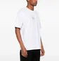 Футболка мужская Stone Island Reflective Badge Print T-Shirt White 80152RC88-V0001