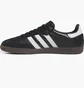 Кроссовки мужские Adidas Skateboarding Samba Adv Black IE3100