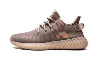 Кросівки чоловічі Adidas Yeezy Boost 350 V2 Brown GW2871