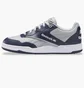 Кроссовки унисекс Reebok Bb 4000 Ii Grey Ig9952