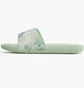Тапочки жіночі Helly Hansen Slide Olive 11715-419