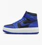 Кроссовки женские Air Jordan 1 Elevate High Blue/Black Dn3253-204