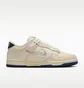 Кроссовки женские Nike Dunk Low Beige IM6571-027