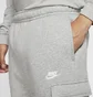Штаны мужские Nike Sportswear Club Fleece Grey CD3129-063