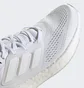 Кроссовки мужские Adidas Pureboost 22 Running Shoes White Gy4705