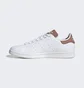 Кроссовки мужские Adidas Stan Smith Shoes White HQ6779