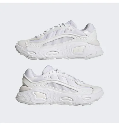 Кросівки чоловічі Adidas Originals Oznova White Gx4505