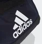 Сумка унисекс Adidas Defender 4 Blue EW9637