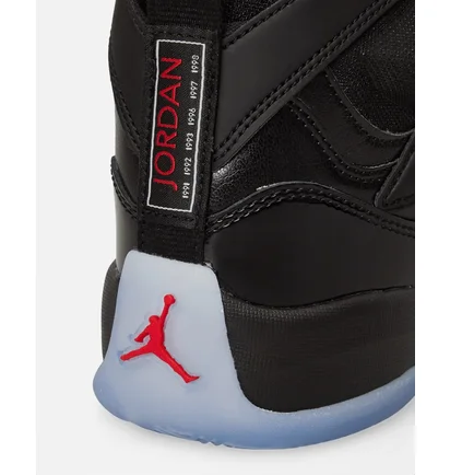 Кроссовки детские Nike Jumpman Two Trey (Gs) Sneakers Black DQ8431-003