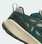 Кросівки чоловічі Adidas Kantai Trail Beige/Green IH3731