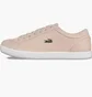 Кроссовки женские Lacoste Straightset Lace 317 3 Caw Beige 734CAW006015J