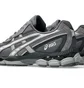 Кроссовки унисекс Asics Gel-Nyc 2055 Grey 1203A755-021