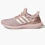 Кроссовки женские Adidas Ultraboost 5.0 Dna Shoes Beige Gy7953