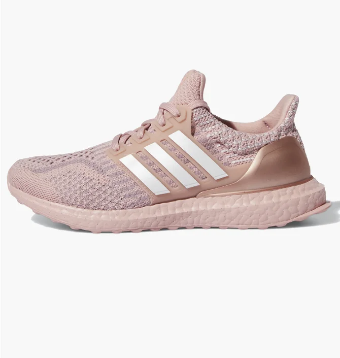 Кроссовки женские Adidas Ultraboost 5.0 Dna Shoes Beige Gy7953