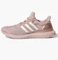 Кроссовки женские Adidas Ultraboost 5.0 Dna Shoes Beige Gy7953