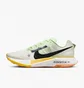 Кроссовки мужские Nike Zoomx Ultrafly Trail Vibram Beige/Green DX1978-102