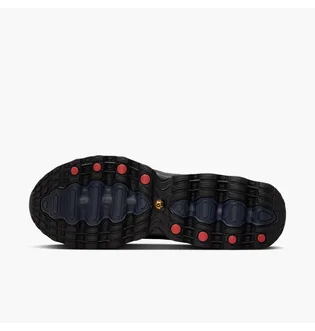 Кроссовки мужские Nike Air Max Dn8 Se Black HV4525-001