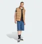 Жилетка мужская Adidas Tonal Puffer Beige JX4124