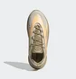 Кросівки чоловічі Adidas Beige H04254