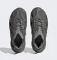 Кроссовки мужские Adidas Adifom Q Grey IE7448