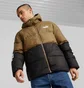 Куртка чоловіча Puma Power Hooded Jacket Brown/Black 675389-03