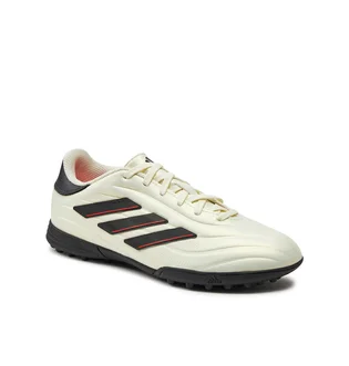 Сороконожки детские Adidas Copa Pure Ii League Beige IE7527