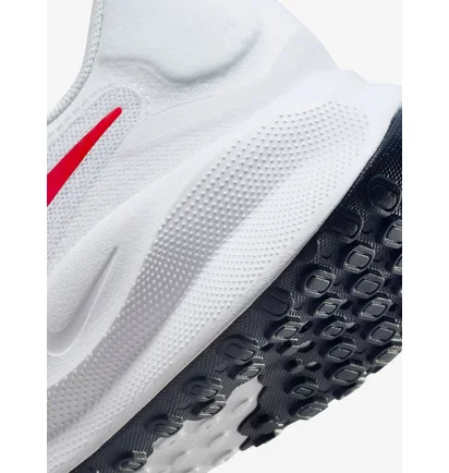 Кросівки чоловічі Nike Revolution 7 White FB2207-101