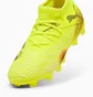 Бутси дитячі Puma Future 8 Match Fg/Ag Yellow 108143-03