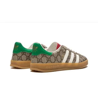 Кросівки чоловічі Gucci Gazelle Olive IE2262