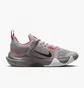 Кроссовки унисекс Nike Giannis Immortality 2 Grey DM0825-003