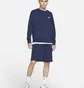 Свитшот мужской Nike Sportswear Club Blue BV2666-410