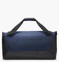 Сумка унисекс Nike Nk Brsla M Duff - 9.5 (60L) Blue Dh7710-410