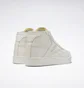 Кросівки унісекс Reebok Club C Form Hi Beige GY0036