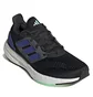 Кросівки чоловічі Adidas Pureboost 22 Black HQ8584