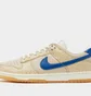 Кросівки чоловічі Nike Dunk Low Beige Dz4853-200