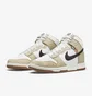Кроссовки женские Nike Dunk High Lx Team Beige Dx3452-700