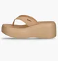 Тапочки жіночі Ipanema Solaris Beige 83787-BO885