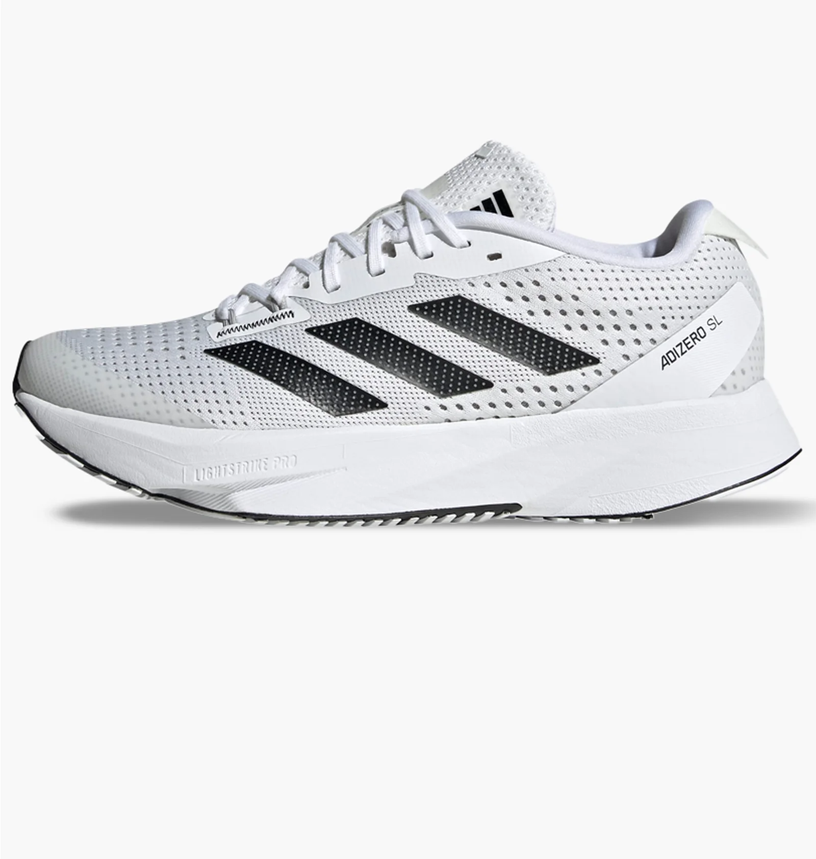 ᐉ Кросівки жіночі Adidas Adizero Sl Running Shoes White HQ1343