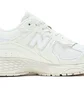 Кросівки унісекс New Balance Protection Pack 2002R Beige M2002RDC