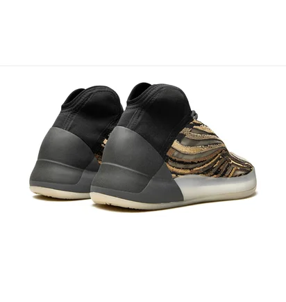 Кросівки чоловічі Adidas Yeezy Quantum Brown/Black GX1331