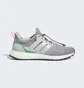 Кроссовки мужские Adidas Ultraboost 1.0 Dna Running Shoes Grey Hr0071