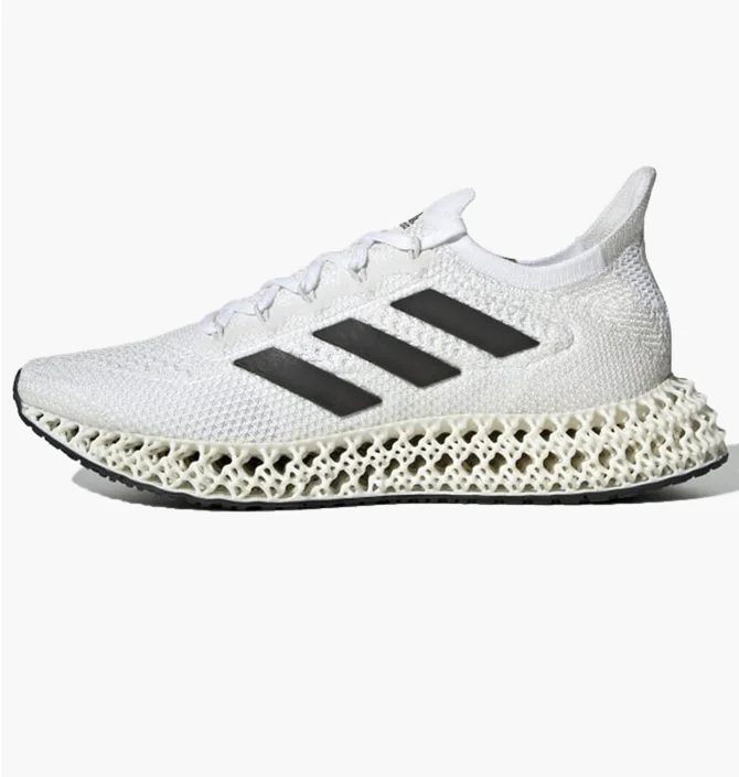 Кросівки чоловічі Adidas 4Dfwd Shoes Grey Q46448