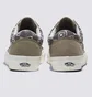 Кеды мужские Vans Geo Trek Old Skool Shoe Orange VN0007NTOLV
