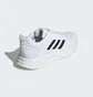 Кроссовки мужские Adidas Duramo 10 Shoes White Gw8348