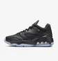 Кроссовки мужские Air Jordan Point Lane Black CZ4166-003